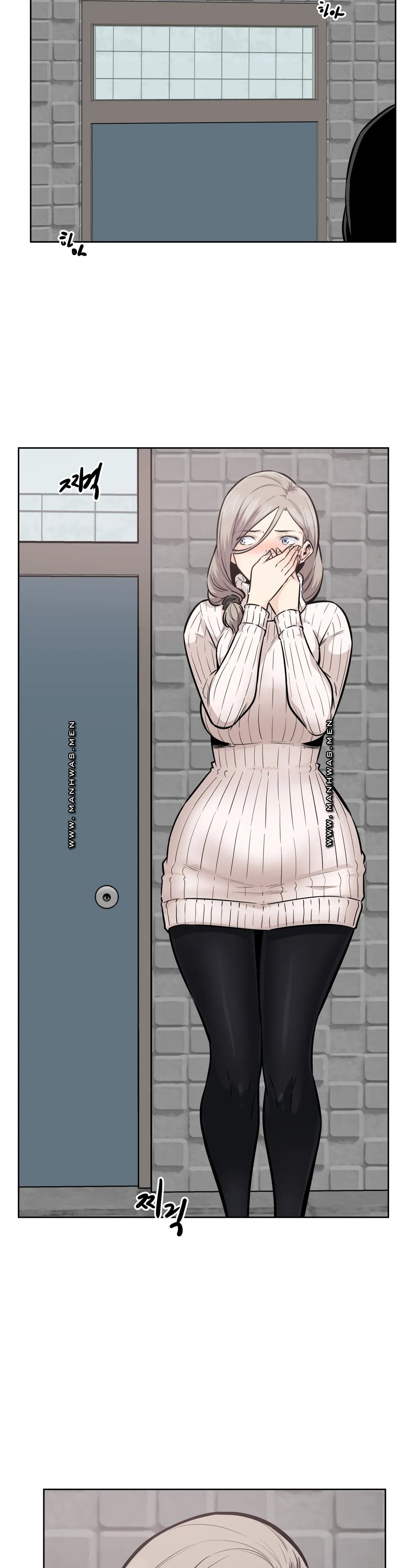 Gomusin Raw Chapter 17 Page 29