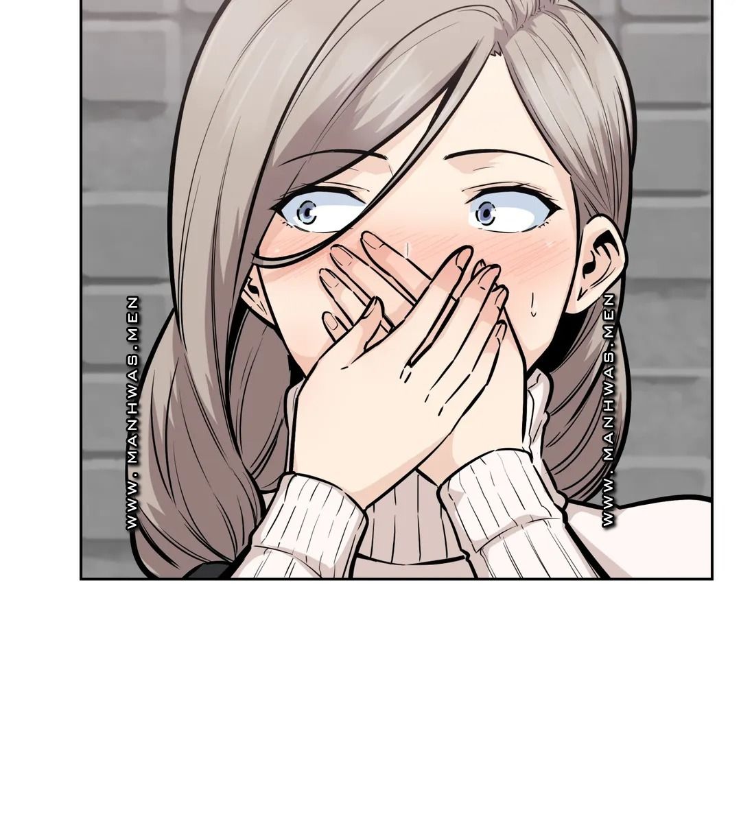 Gomusin Raw Chapter 17 Page 30