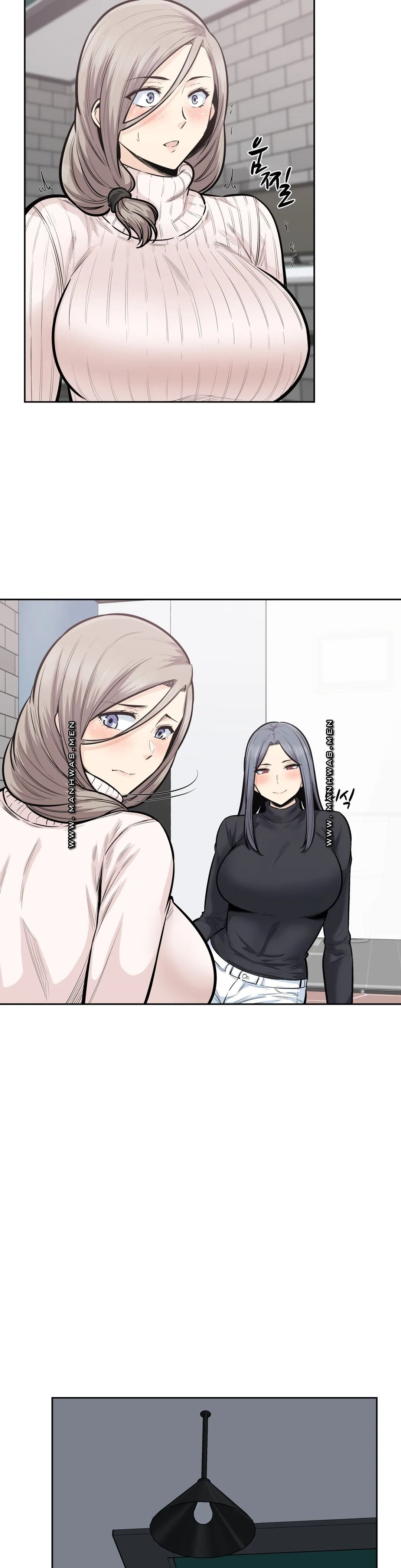 Gomusin Raw Chapter 18 Page 12