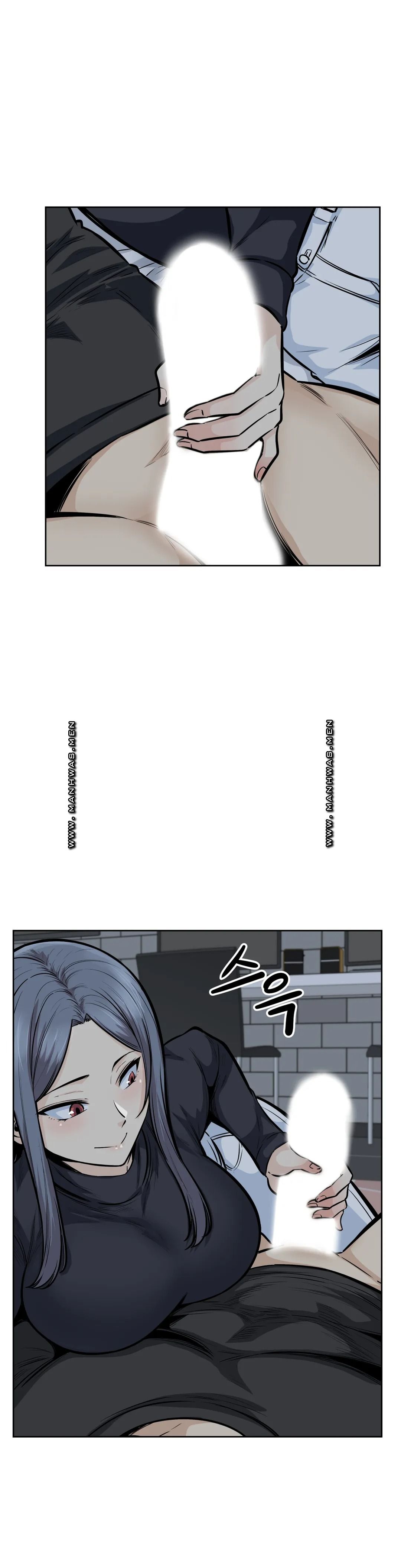 Gomusin Raw Chapter 18 Page 14