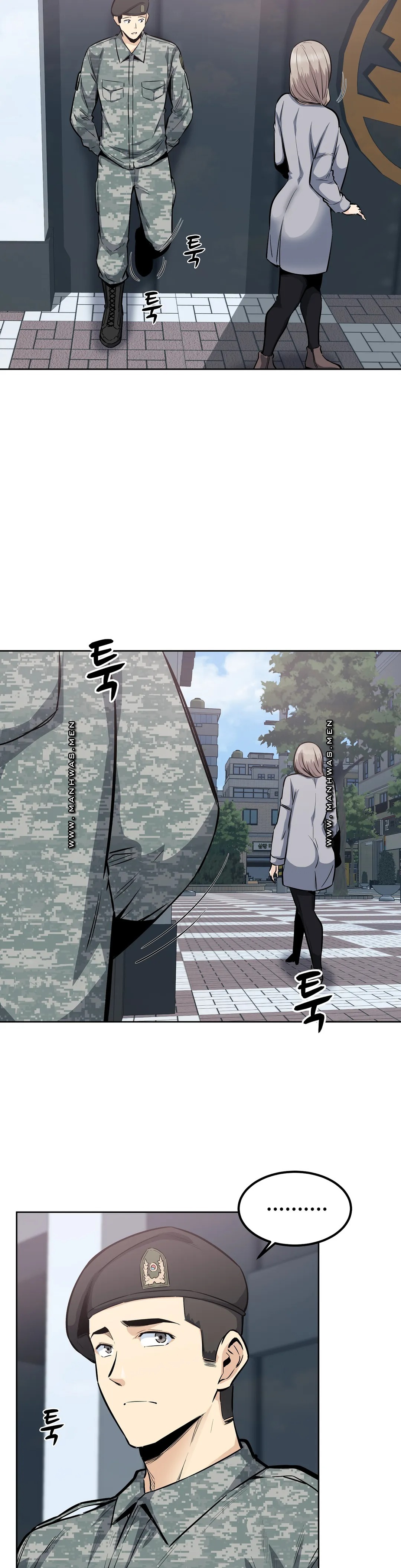 Gomusin Raw Chapter 19 Page 31