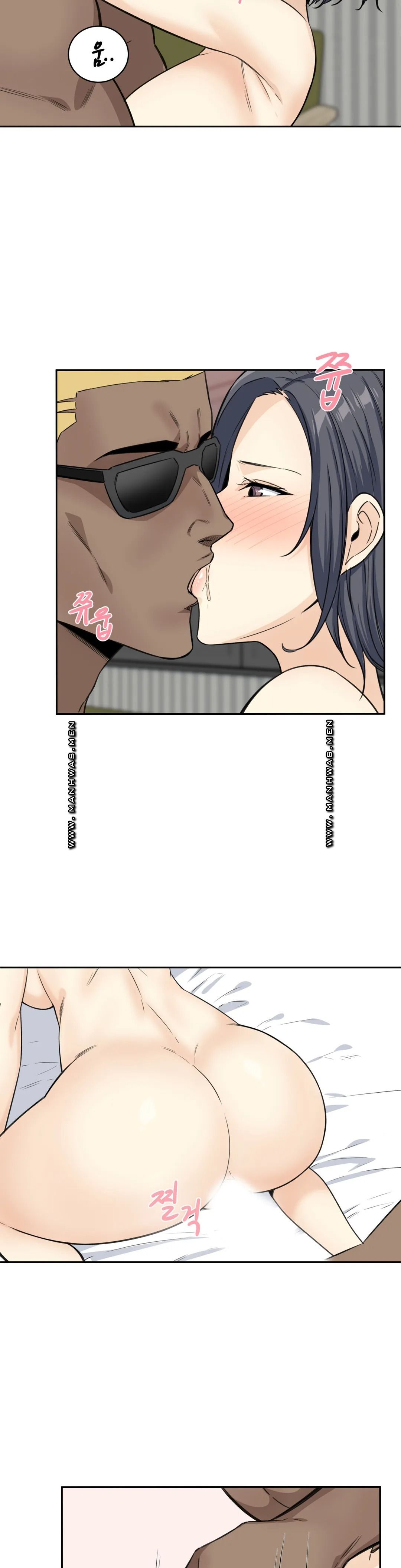 Gomusin Raw Chapter 2 Page 3