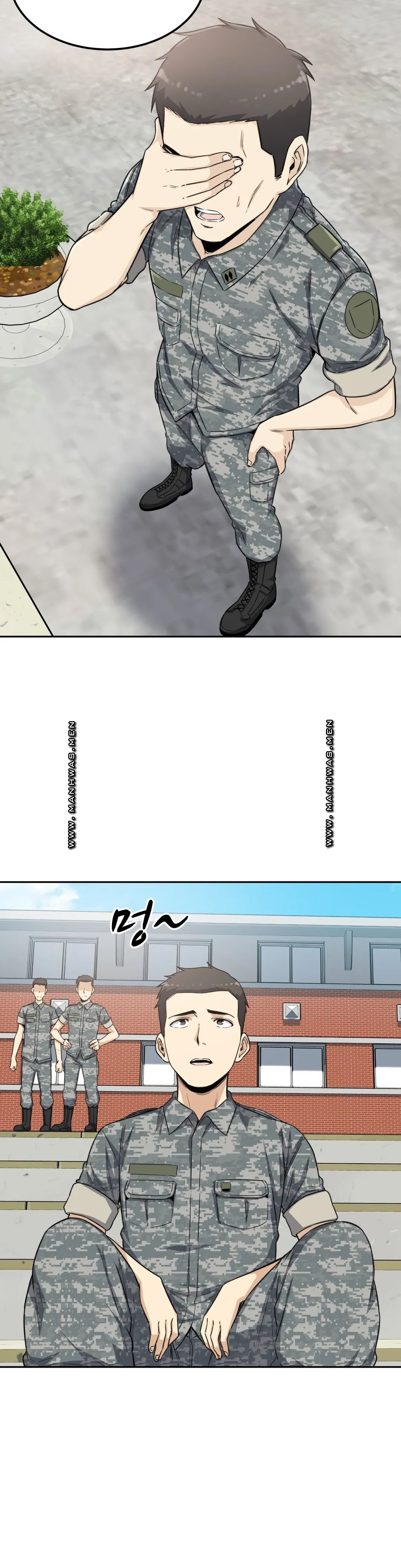 Gomusin Raw Chapter 2 Page 31