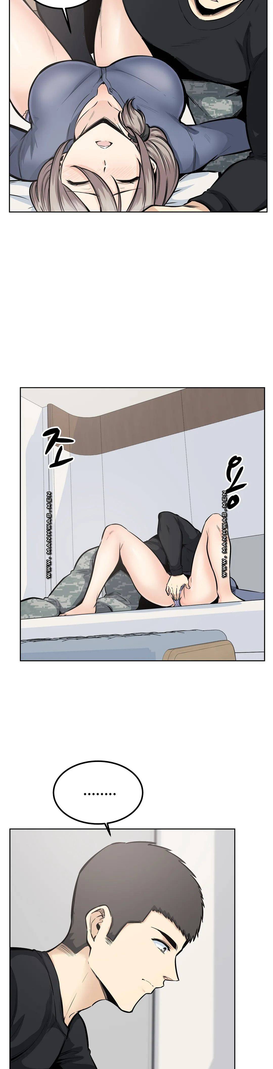 Gomusin Raw Chapter 21 Page 31