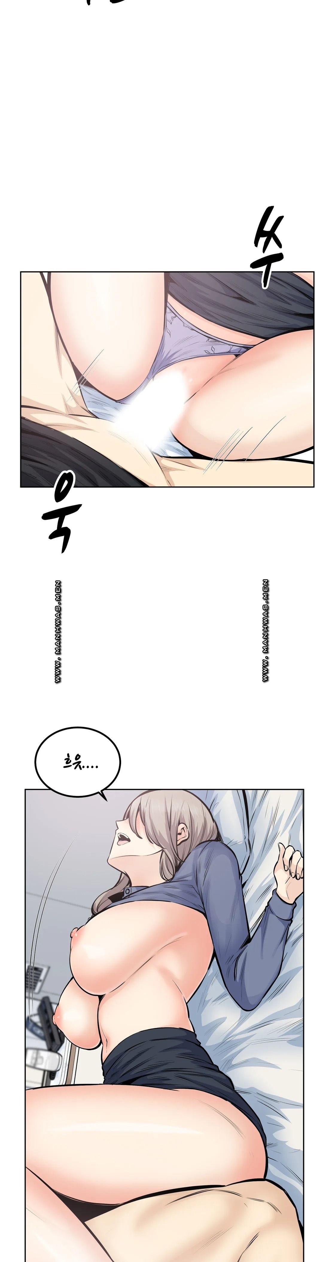 Gomusin Raw Chapter 22 Page 12