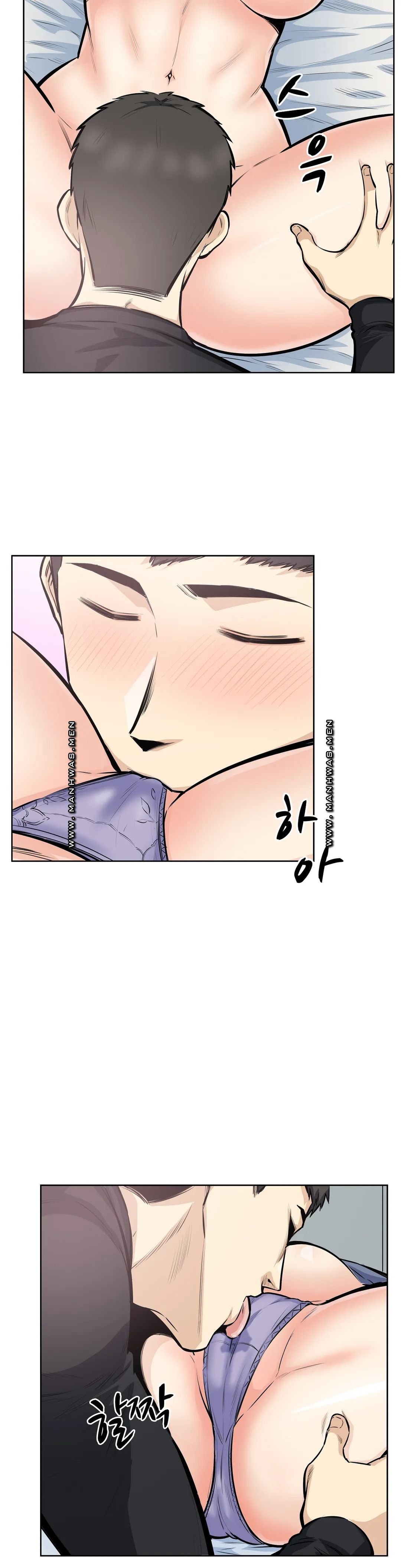 Gomusin Raw Chapter 22 Page 3
