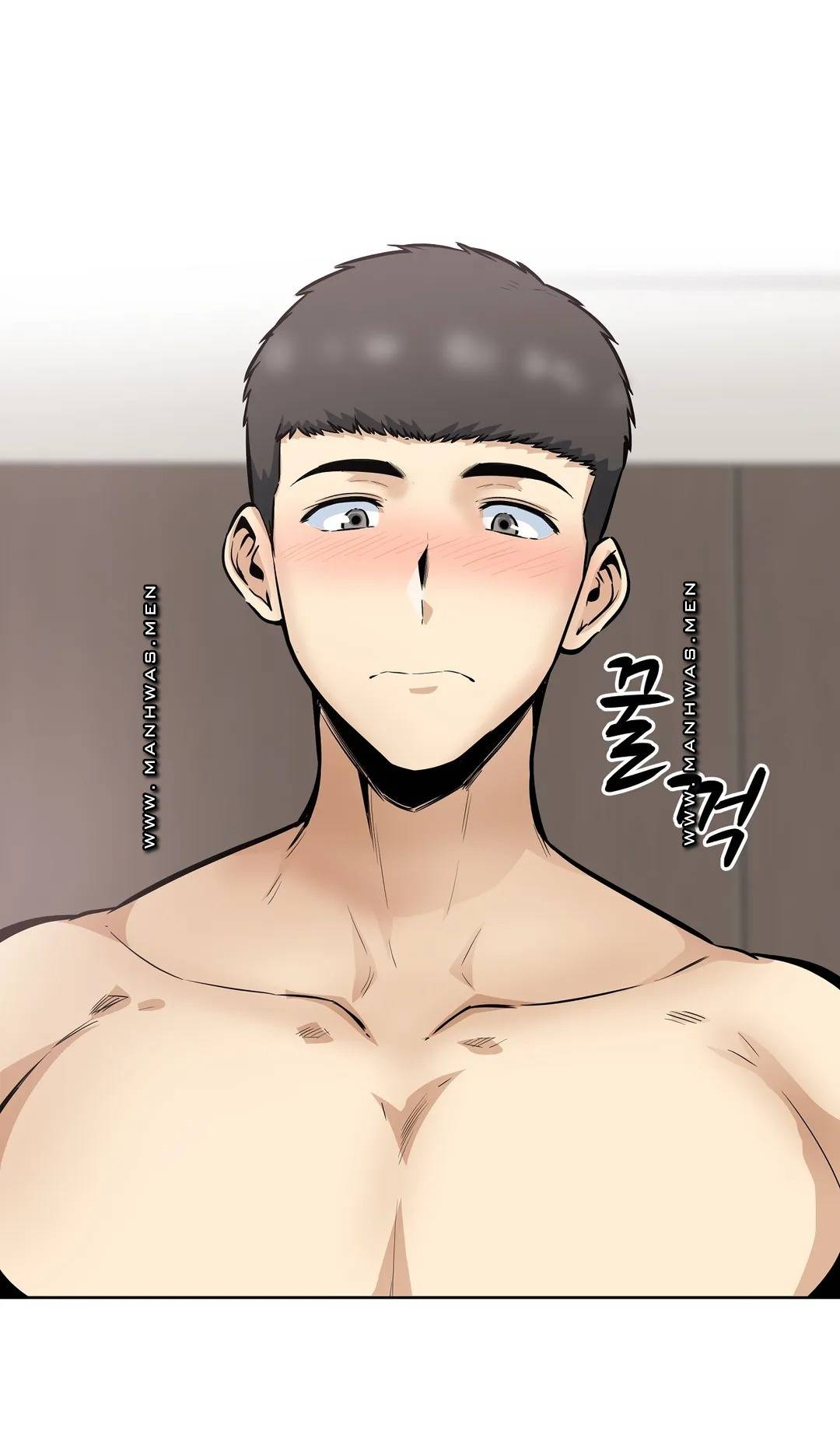Gomusin Raw Chapter 22 Page 34