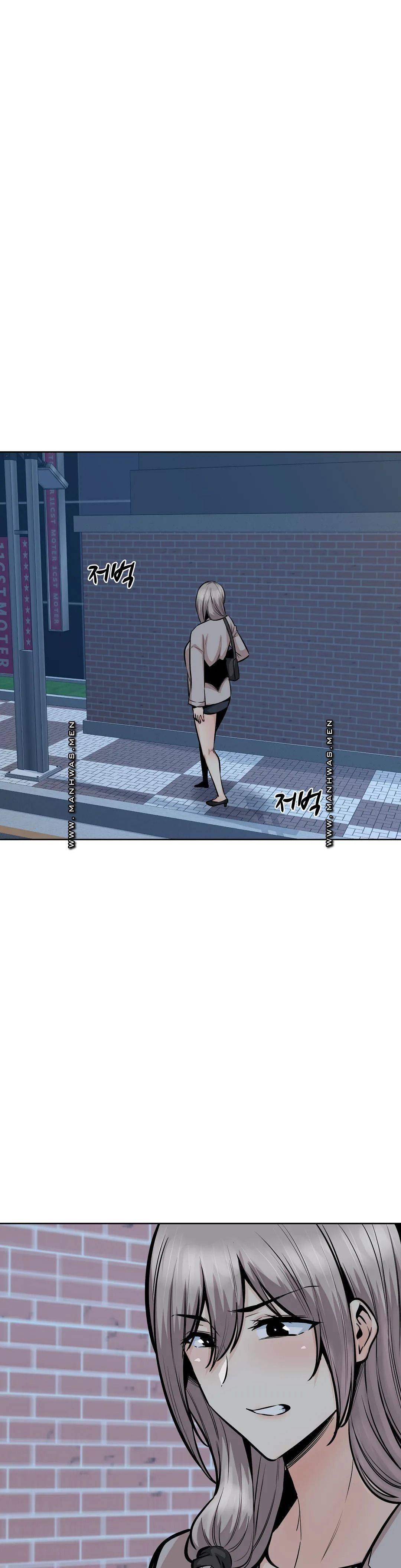 Gomusin Raw Chapter 23 Page 32