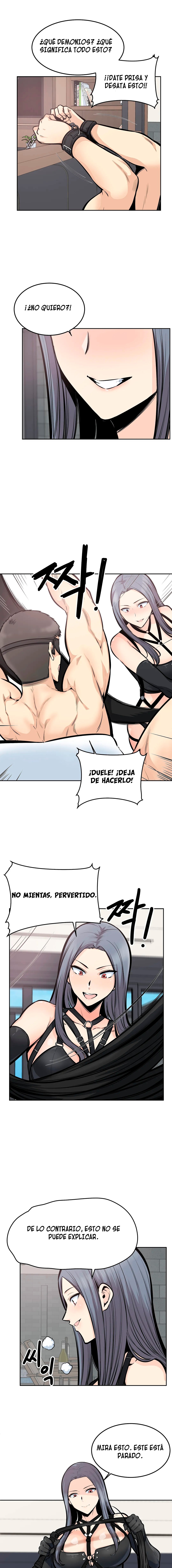 Gomusin Raw Chapter 24 Page 10
