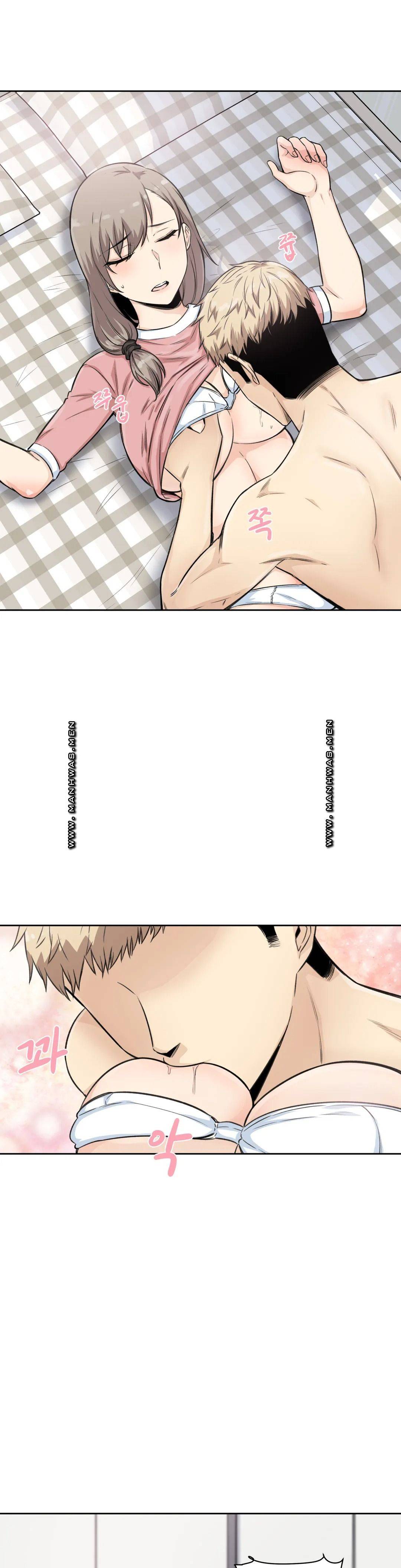 Gomusin Raw Chapter 5 Page 26