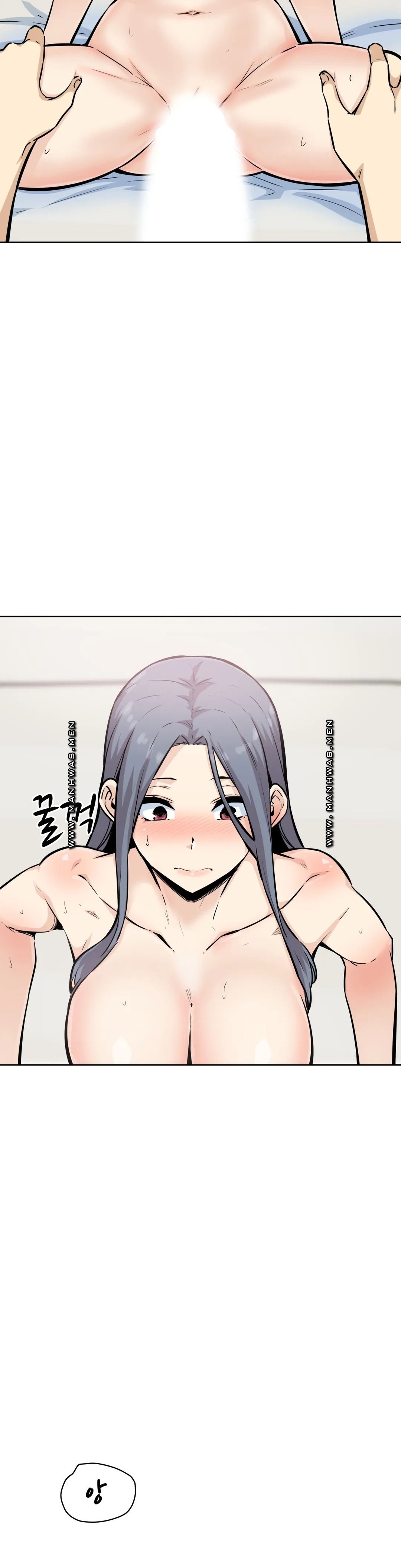 Gomusin Raw Chapter 8 Page 23