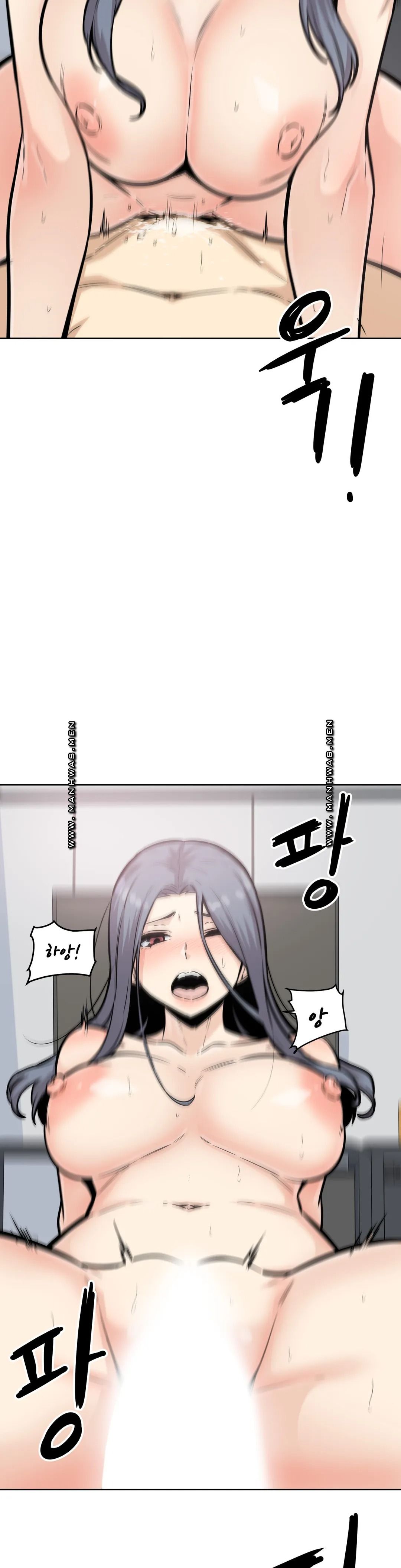 Gomusin Raw Chapter 8 Page 34