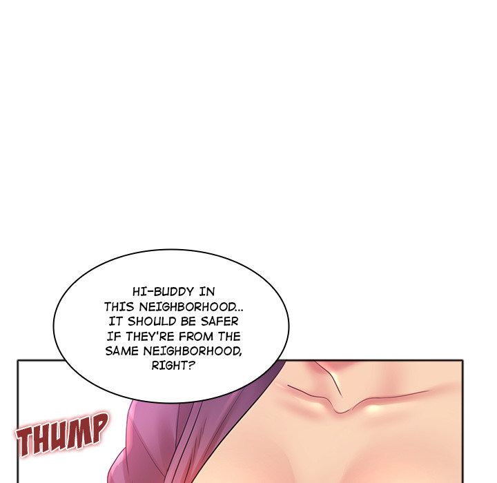 Risque Caller Chapter 1 Page 120