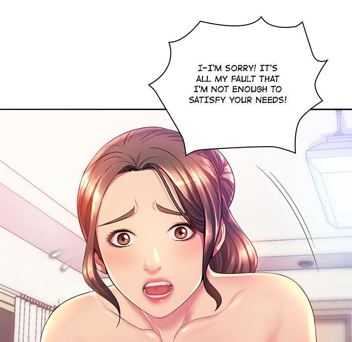 Risque Caller Chapter 1 Page 24