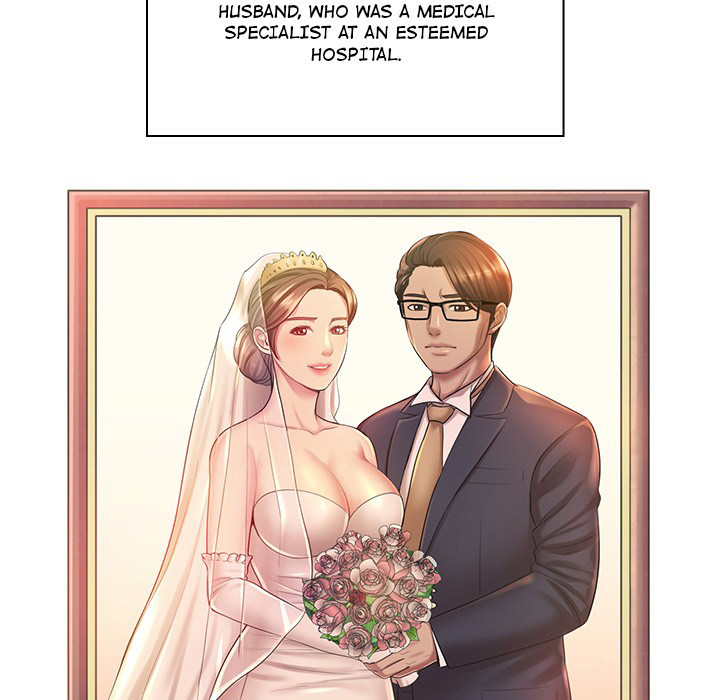Risque Caller Chapter 1 Page 4