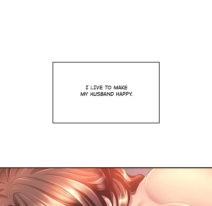Risque Caller Chapter 1 Page 81