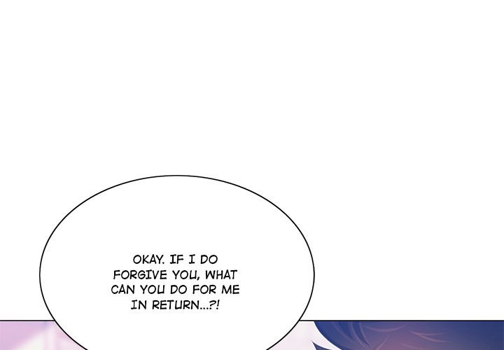 Risque Caller Chapter 12 Page 1