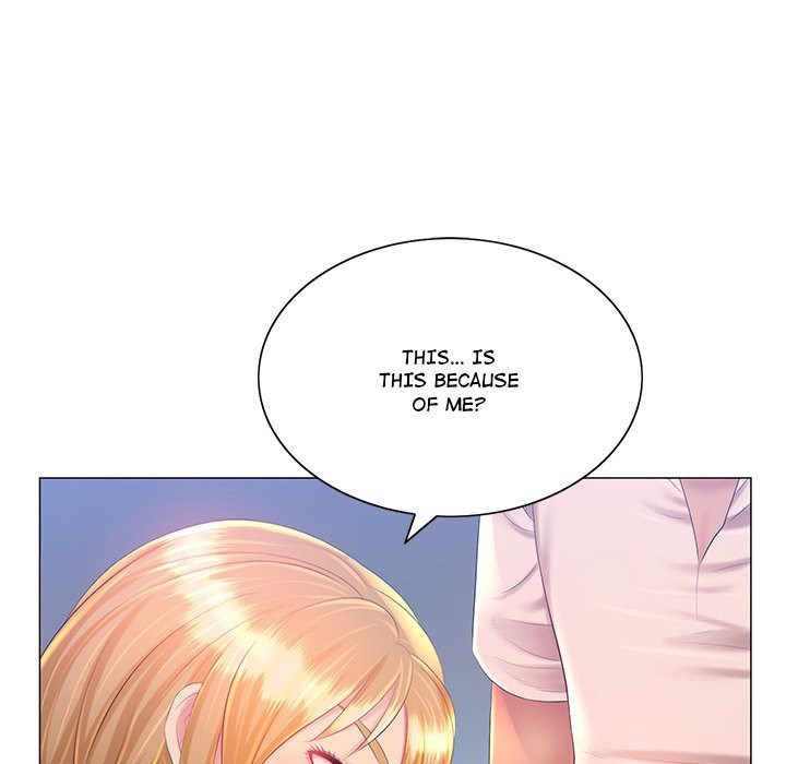 Risque Caller Chapter 12 Page 13