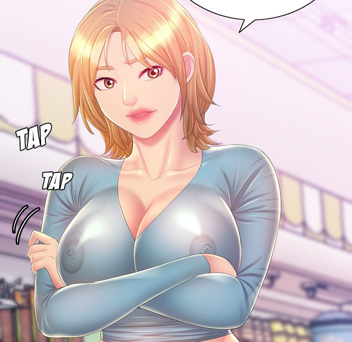 Risque Caller Chapter 12 Page 24