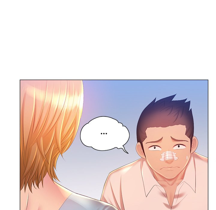 Risque Caller Chapter 12 Page 47