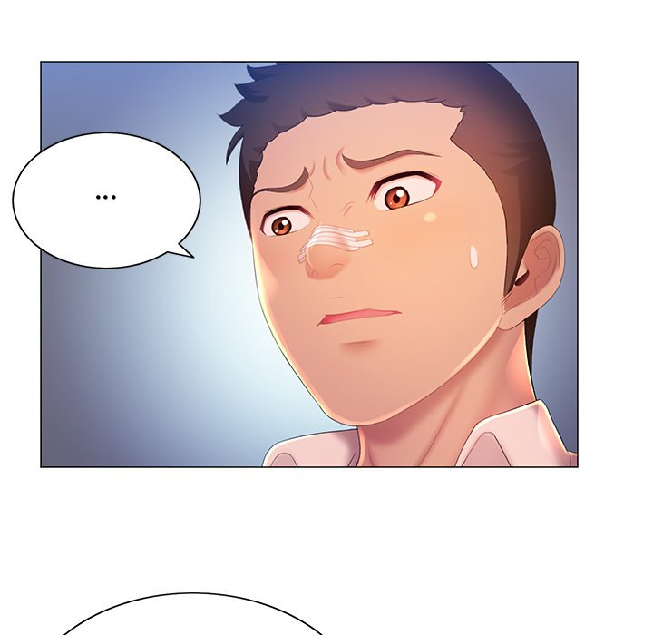 Risque Caller Chapter 12 Page 5