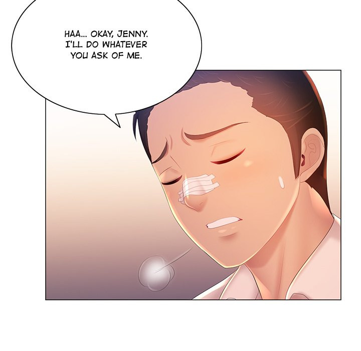 Risque Caller Chapter 12 Page 6