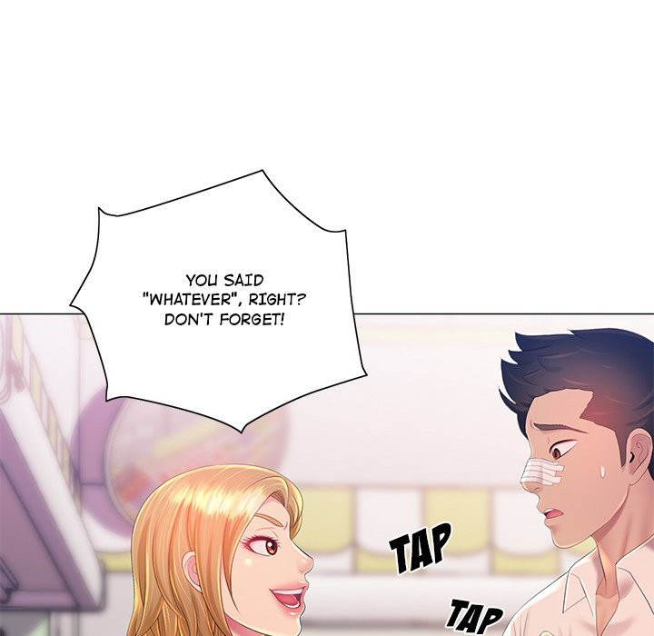 Risque Caller Chapter 12 Page 7