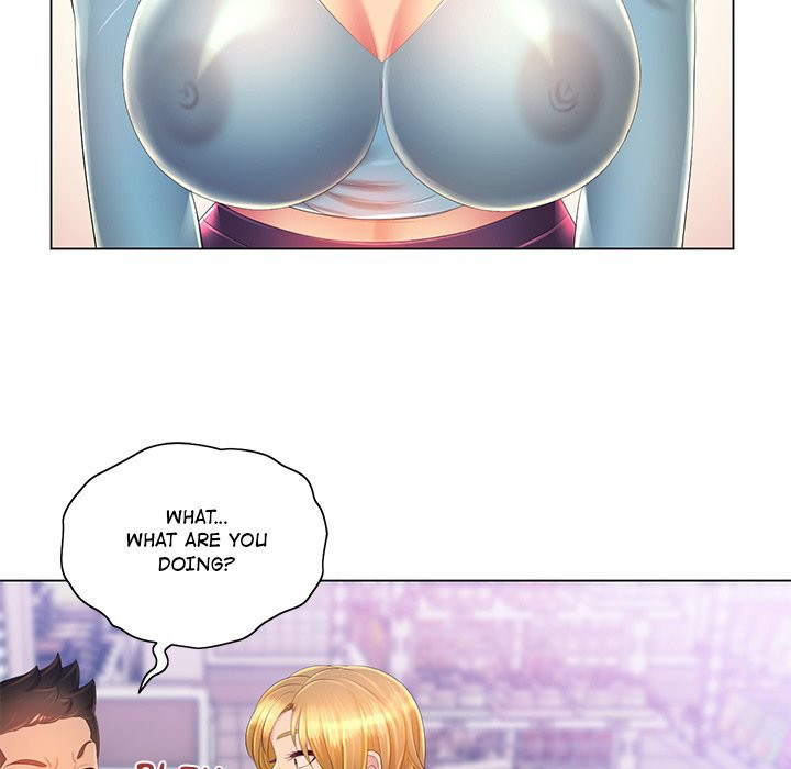 Risque Caller Chapter 13 Page 112
