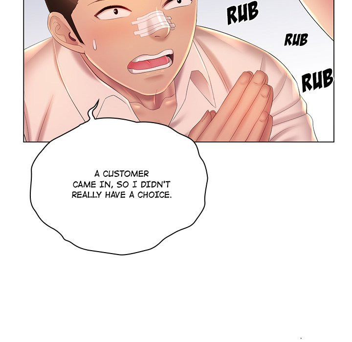 Risque Caller Chapter 13 Page 118