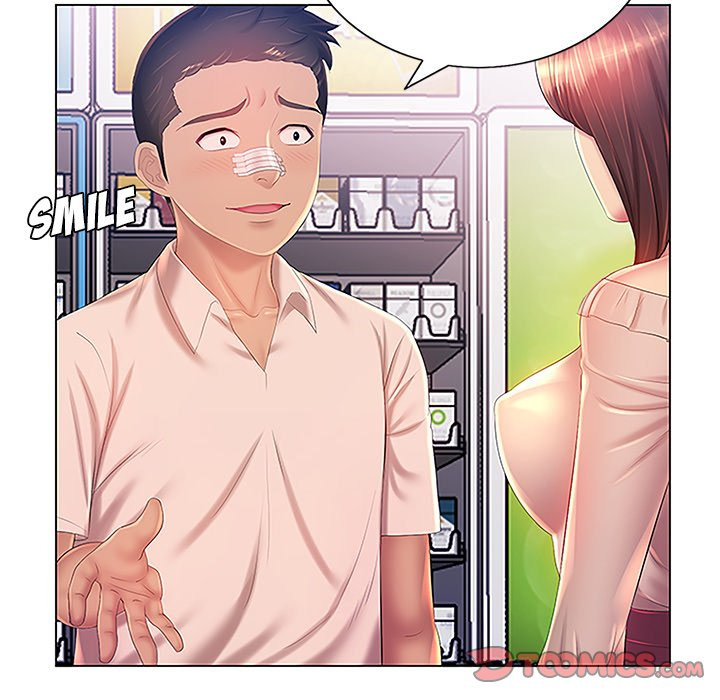 Risque Caller Chapter 13 Page 27