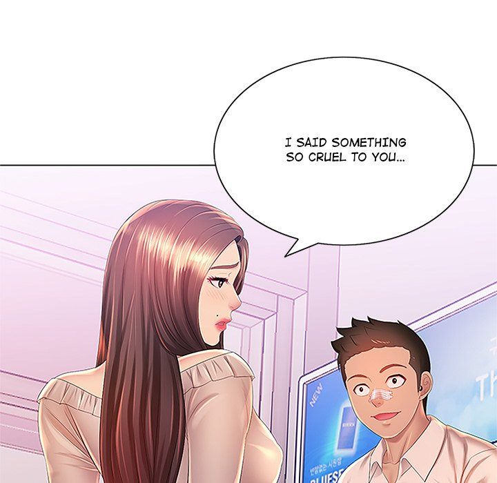Risque Caller Chapter 13 Page 32