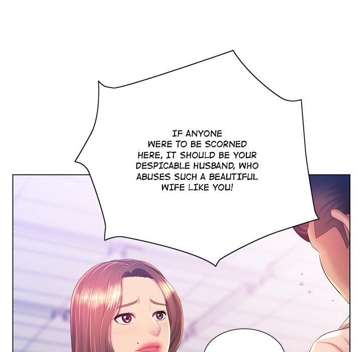 Risque Caller Chapter 13 Page 42