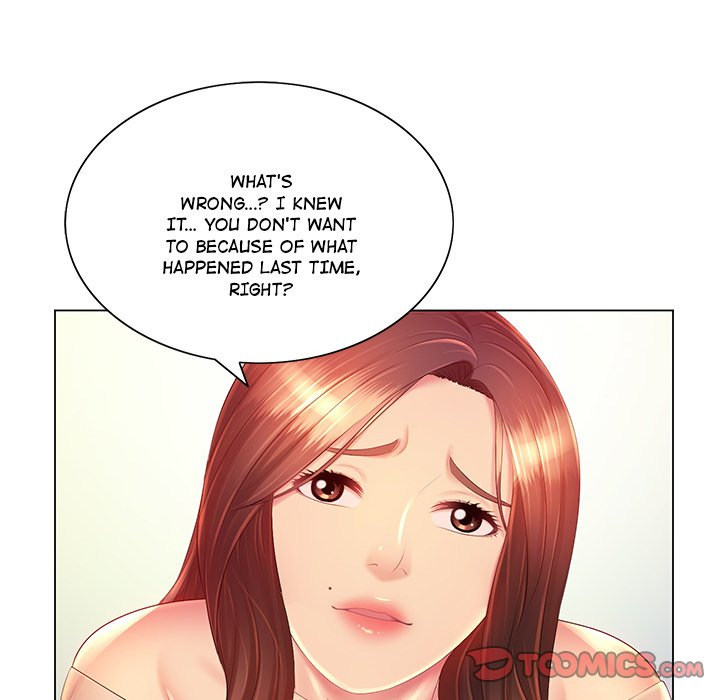 Risque Caller Chapter 13 Page 69