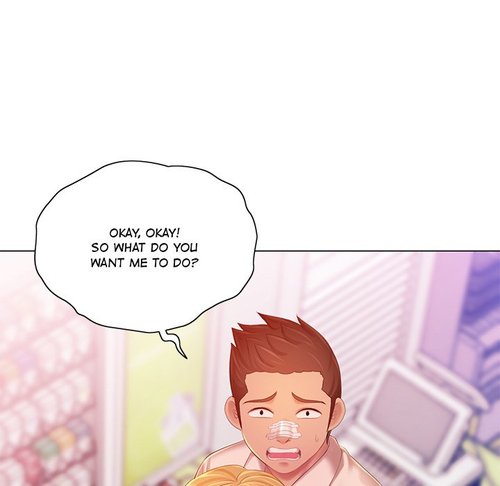 Risque Caller Chapter 14 Page 11