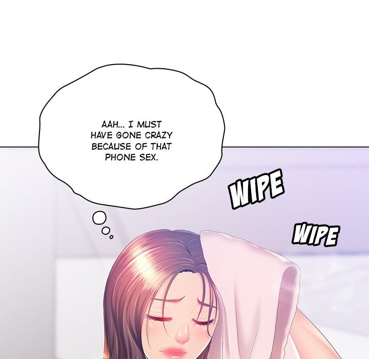 Risque Caller Chapter 15 Page 28