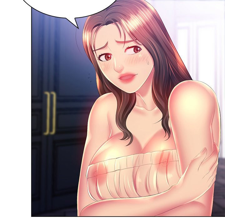 Risque Caller Chapter 15 Page 46