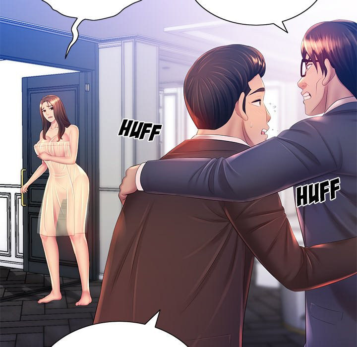 Risque Caller Chapter 15 Page 49