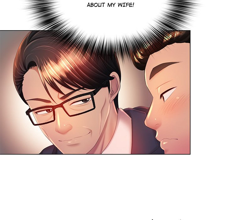 Risque Caller Chapter 15 Page 54