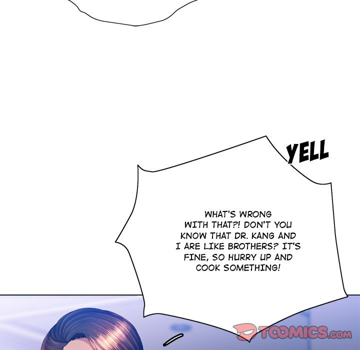 Risque Caller Chapter 15 Page 57