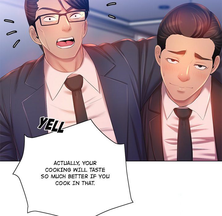 Risque Caller Chapter 15 Page 58