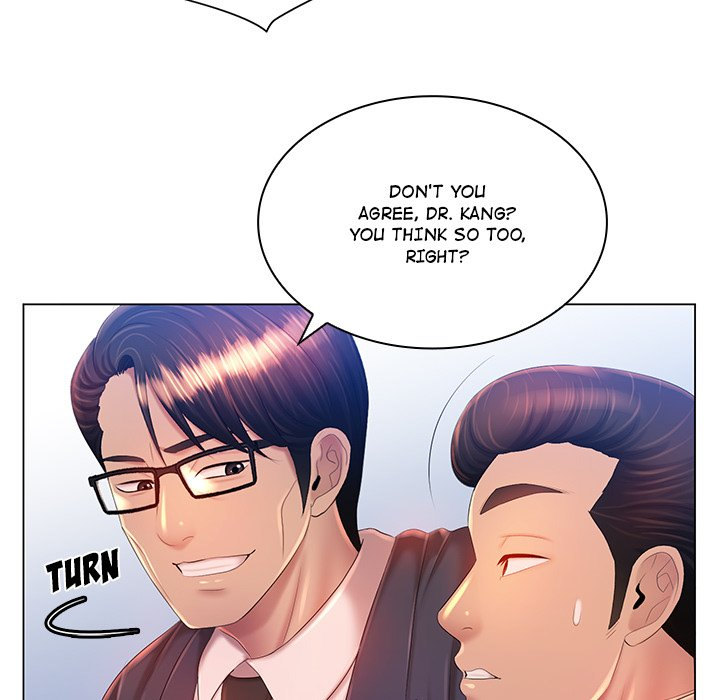 Risque Caller Chapter 15 Page 59