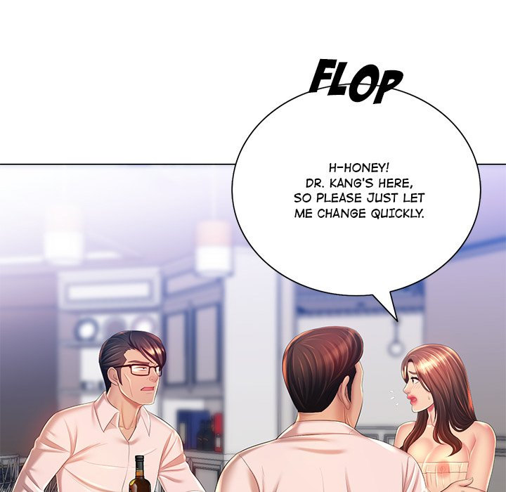 Risque Caller Chapter 15 Page 80