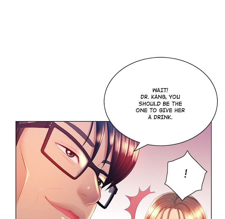 Risque Caller Chapter 15 Page 85