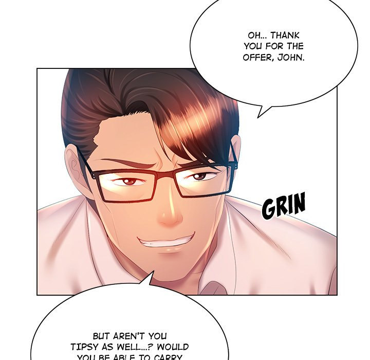 Risque Caller Chapter 16 Page 11