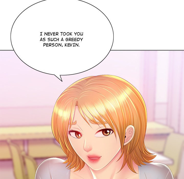 Risque Caller Chapter 16 Page 119