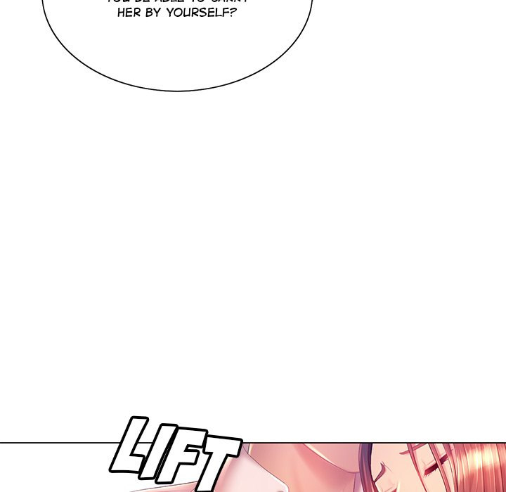 Risque Caller Chapter 16 Page 12