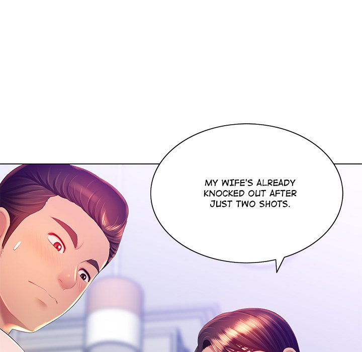 Risque Caller Chapter 16 Page 5