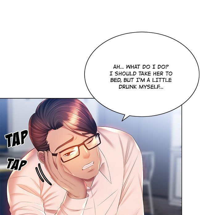 Risque Caller Chapter 16 Page 7