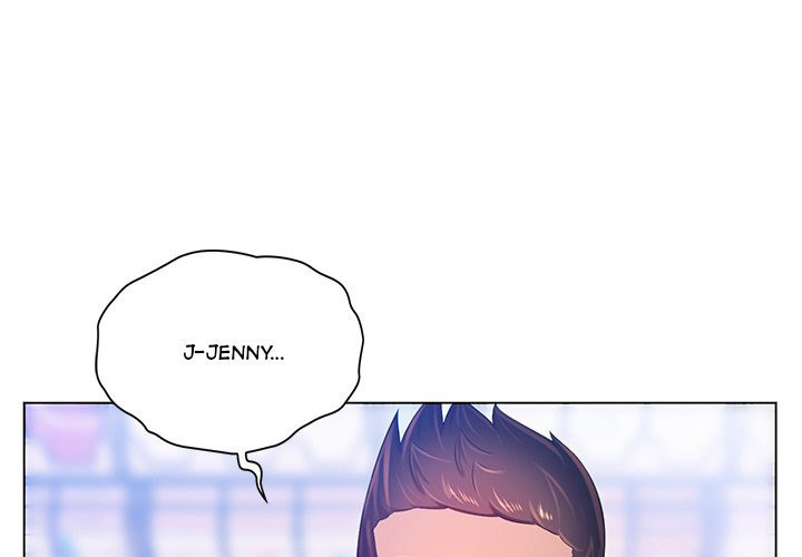 Risque Caller Chapter 17 Page 1