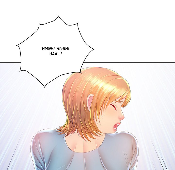 Risque Caller Chapter 17 Page 24